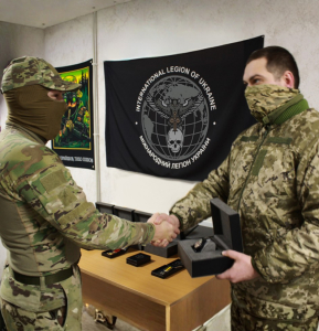 Міжнародний легіон при ГУР МО